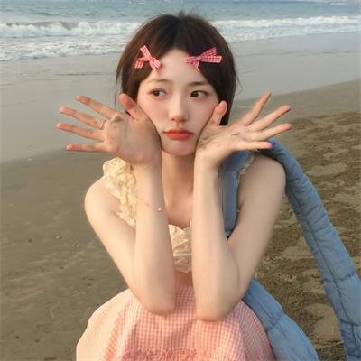 美丽新秩序